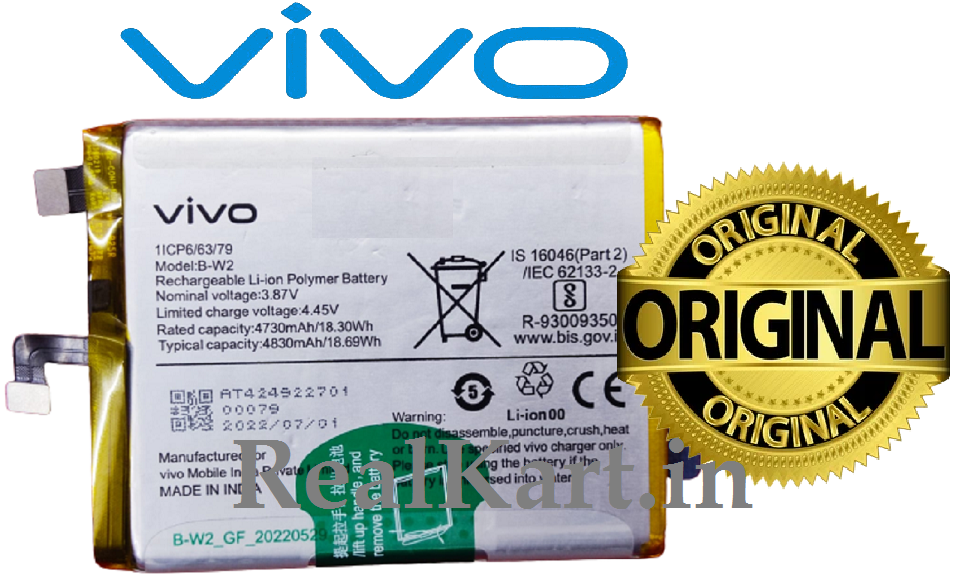 100% Original Brand New Vivo B-W2 4830mAh Battery For Vivo V25 Pro ...