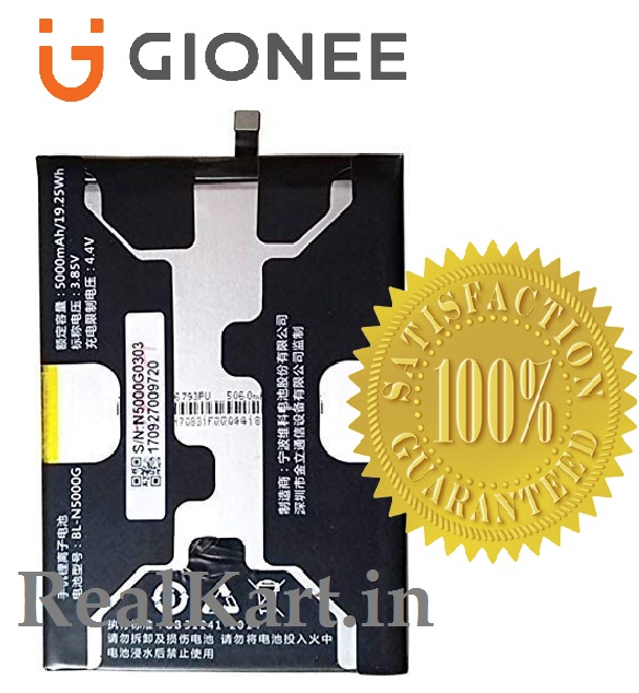 gionee n500