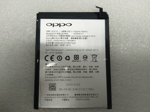 oppo a33f battery