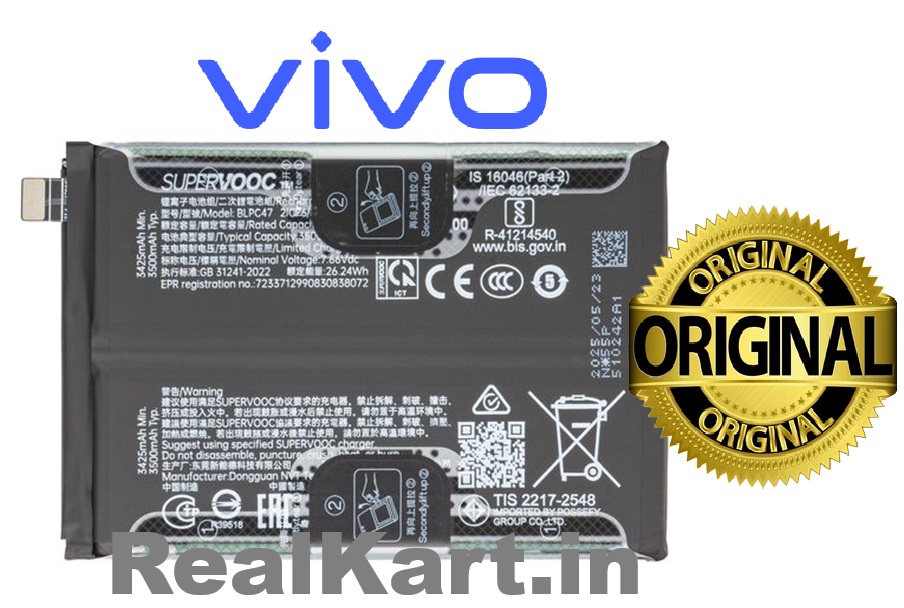Cache Batterie D'origine Sony Pour XPERIA Sola MT27i - Neuf Sous Emballage - Réf. P324