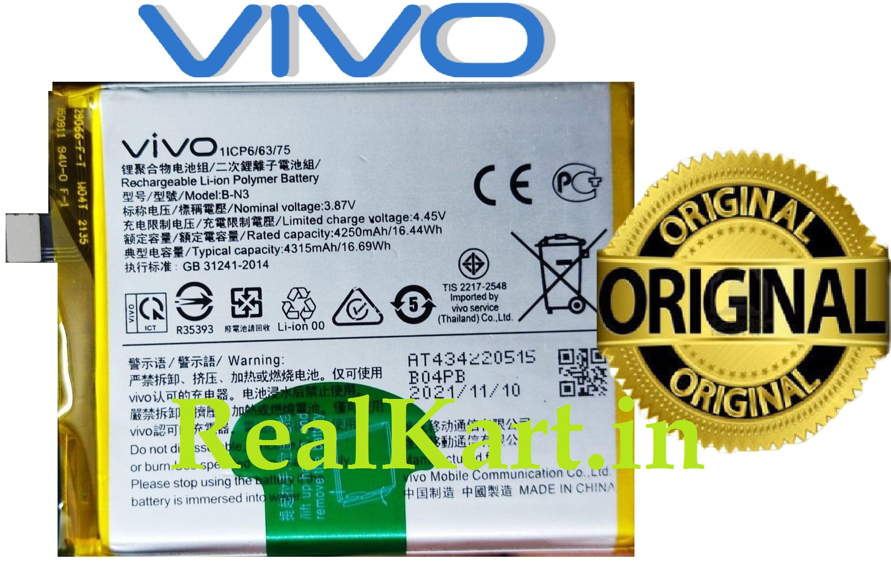 vivo x50 pro battery capacity