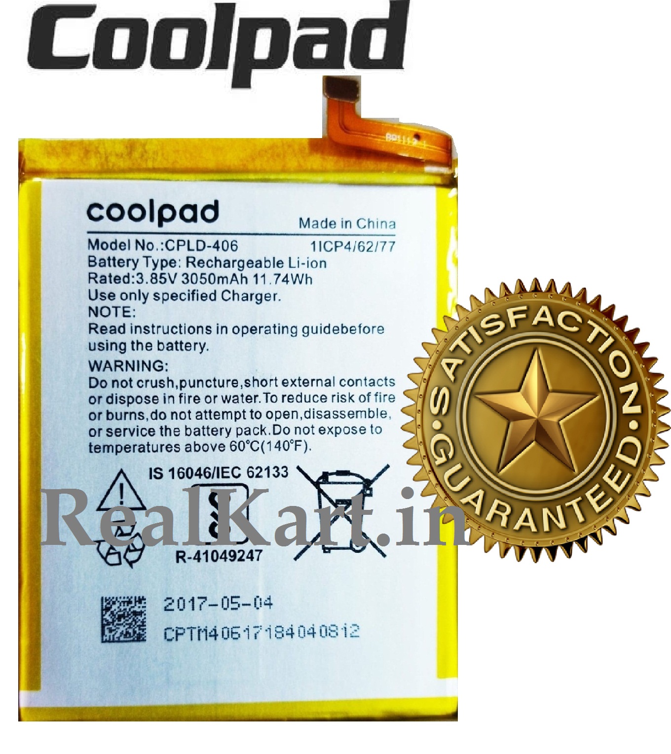 coolpad mega battery