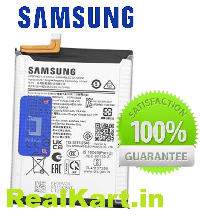 Batteria Ricambio Per LG Q6 / Q6+ / Q6a – 3000 MAh BL-T33 + Kit Cacciaviti – Nuova