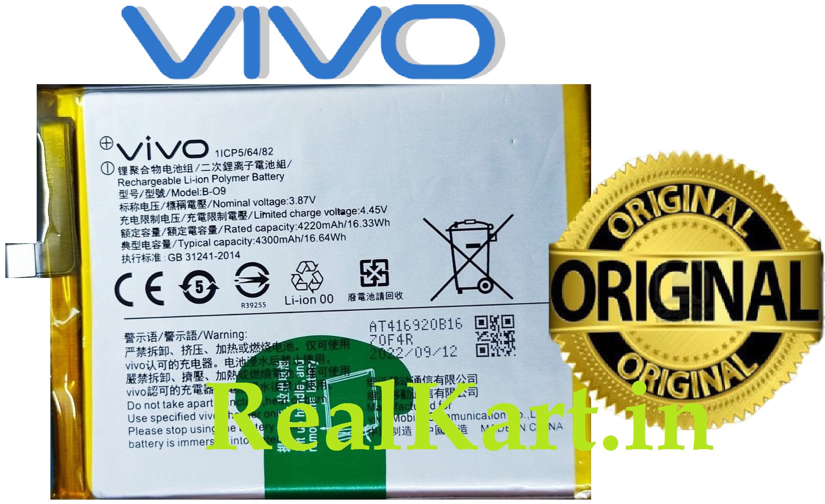 Original Vivo B-O9 Battery For Vivo X60 (Vivo V2045) / X60T (Vivo ...