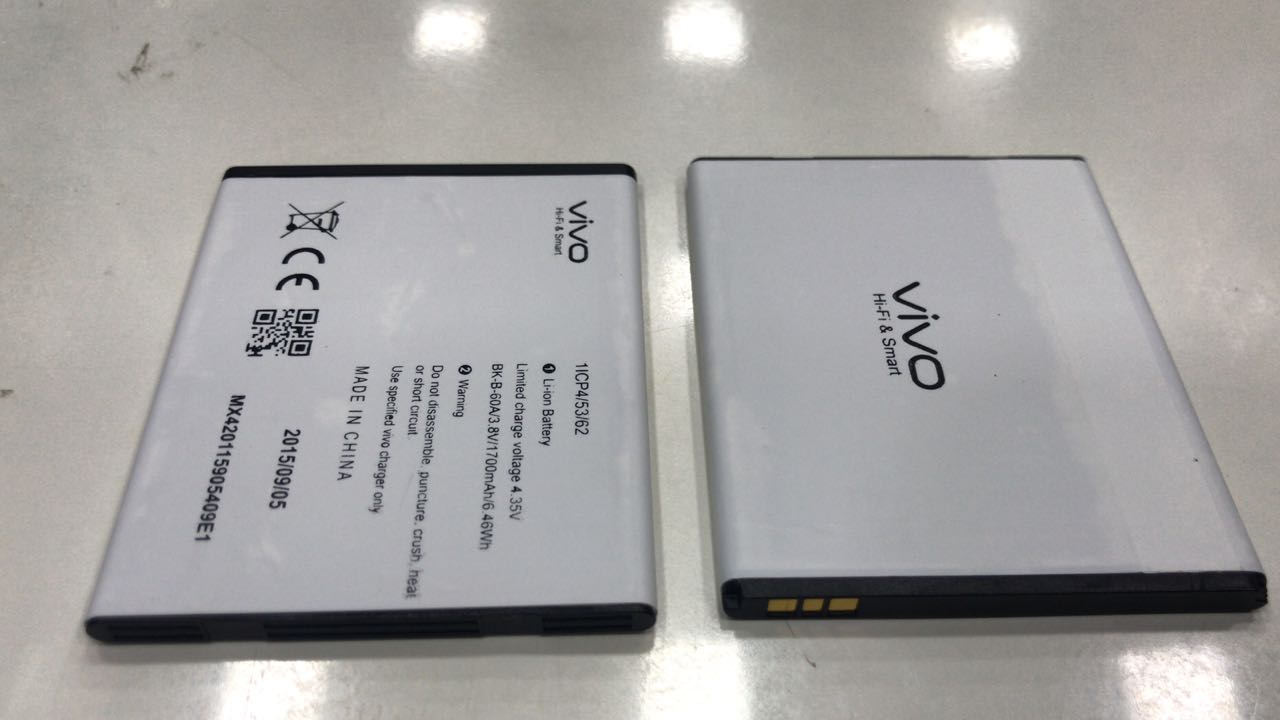 vivo y 11 battery