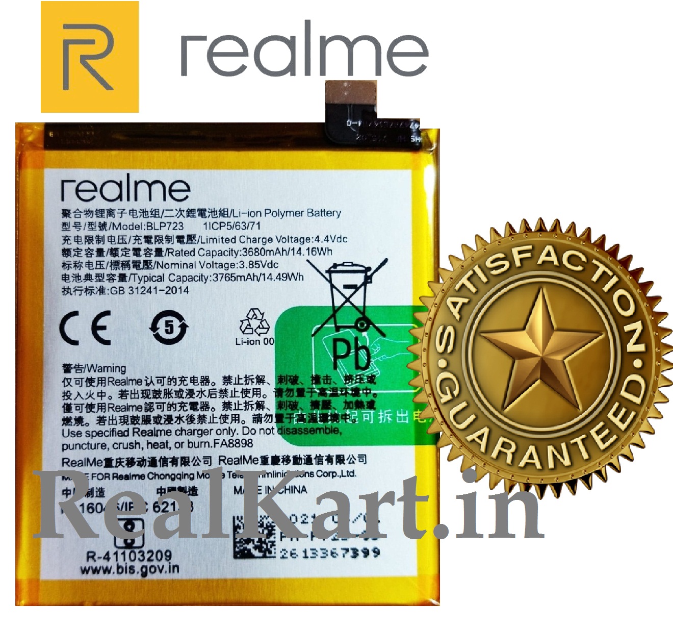 realme x model number