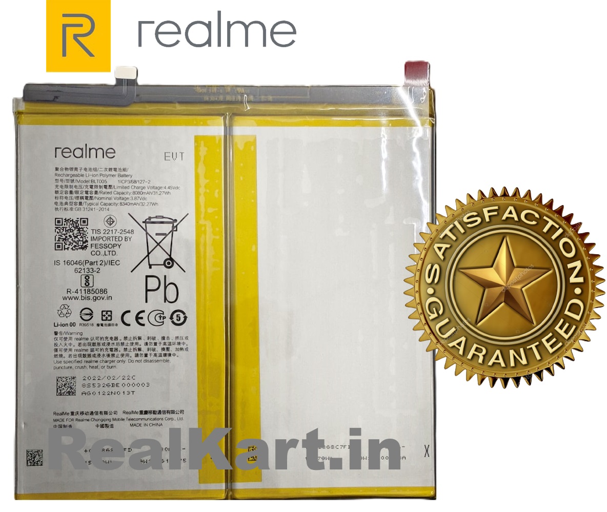 Li-PL Battery Pack Fits Sony-Ericsson Xperia X10 Mini, E10i, 1227-8001.10W16, 1228-9675.1
