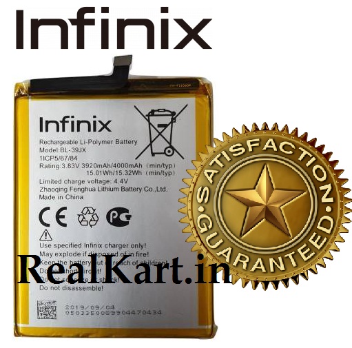 infinix hot s3x622 battery