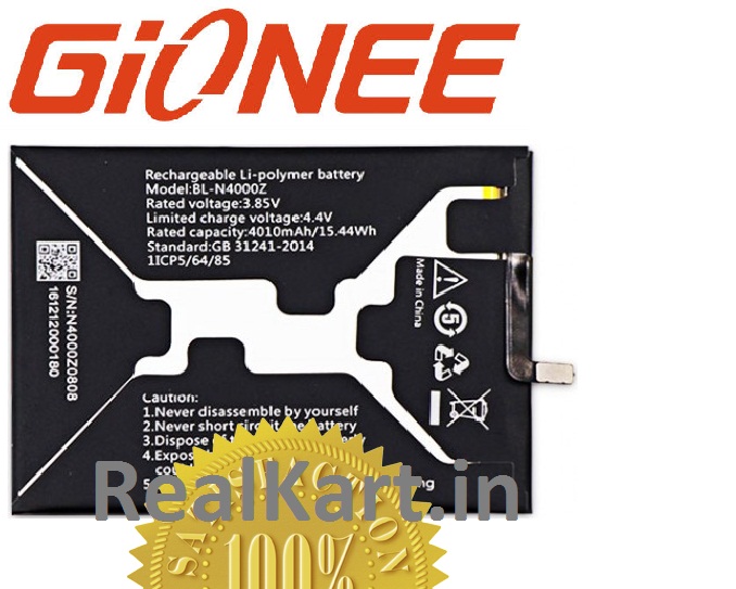 BP-5M batteria per Nokia 6220 Classic 6500 Slide 8600 Luna