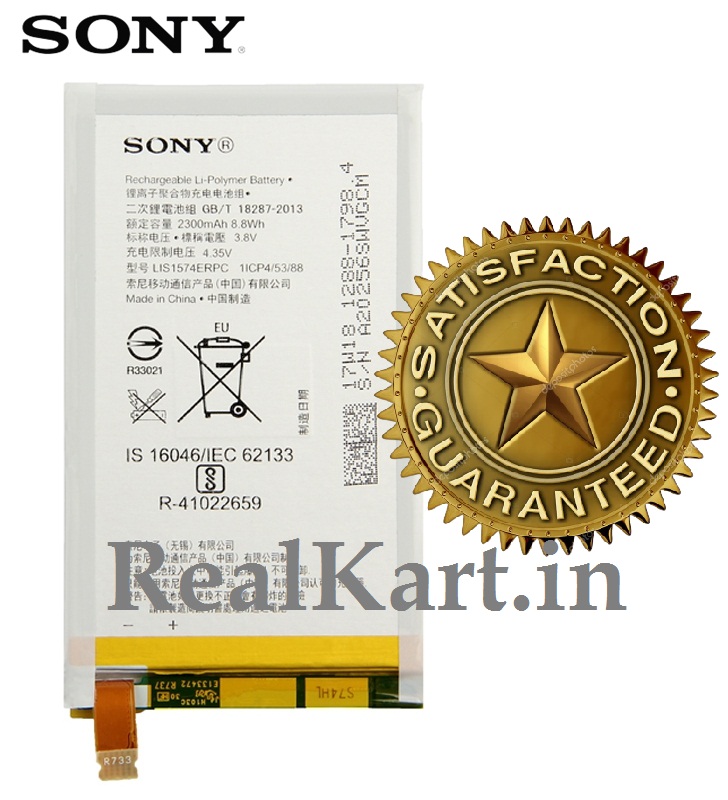 pour Sony Ericsson Xperia Z5 Dual / type LIS1593ERPC