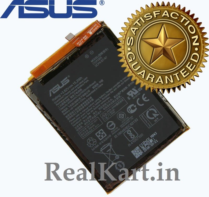 Batterie Originale ASUS Pour Zenfone Max (M2) ZB633KL - Modèle C11P1805 | Neuf Sous Blister