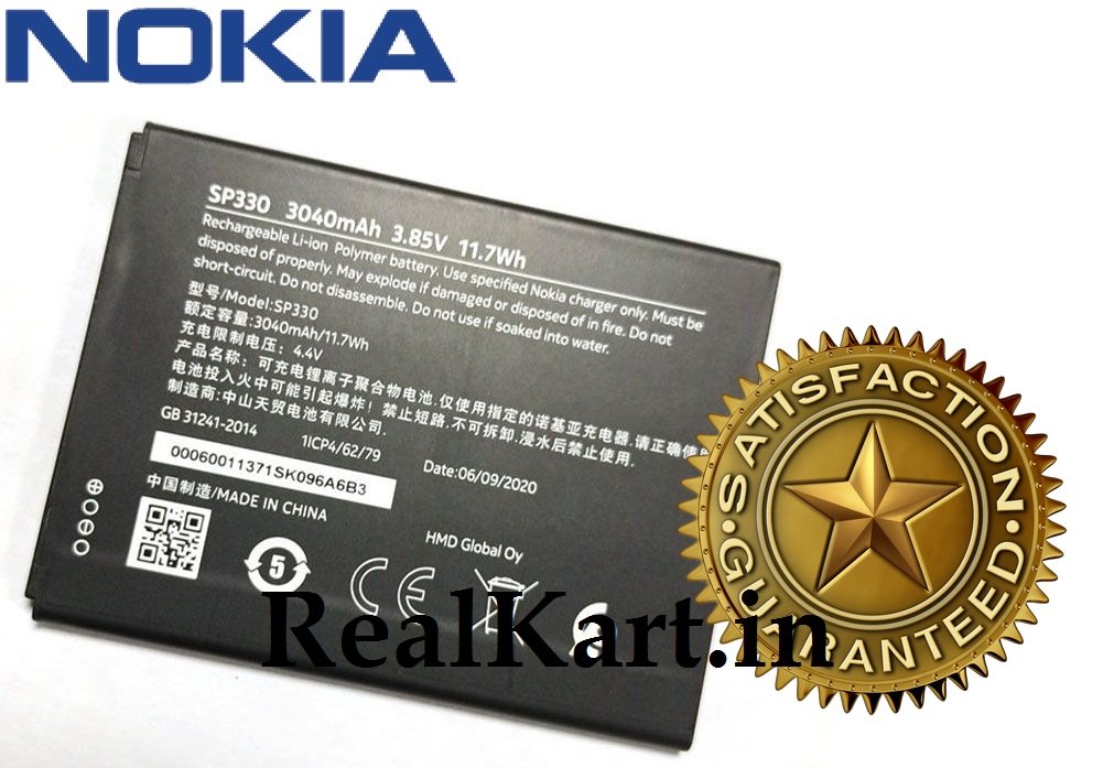 Mspare Mobile Battery For Google Pixel 4A 4G| Model G025J-B {3140mAH} Price in India - Buy Mspare Mobile Battery For Google Pixel 4A 4G| Model G025J-B { 3140mAH} online at Mspare Mobile Battery For Google Pixel 4A 4G| Model G025J-B {3140mAH} Price in India - Buy Mspare Mobile Battery For Google Pixel 4A 4G| Model G025J-B { 3140mAH} online at