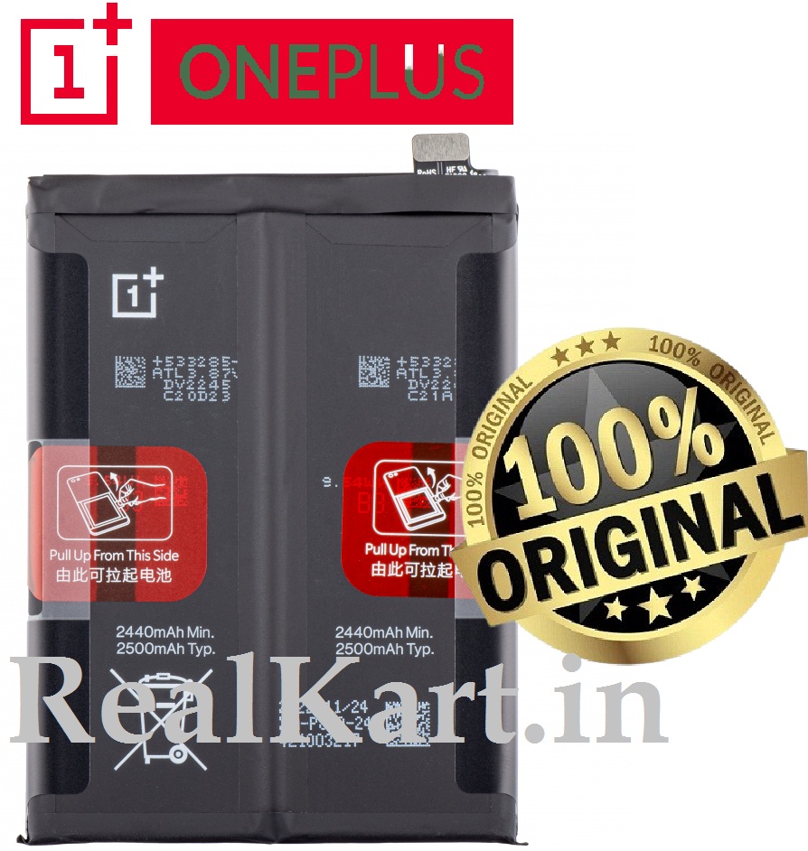Originale Batterie LIP1648ERPC Pour Sony - Xperia Xperia XZ1 Compact G8441