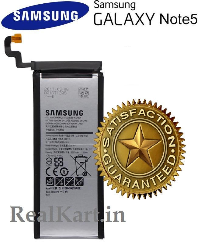 Batteria Sostitutiva EB595675LU Per Samsung Galaxy Note II N7100 – 100% Compatibile, Alta Qualità