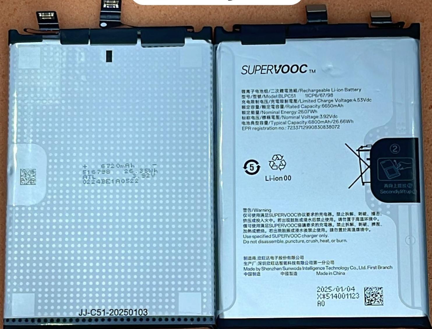 LG V60 ThinQ 5G Replacement Battery 5800mAh (BL-T46) - Fits V600AM, V600VM, V600TM