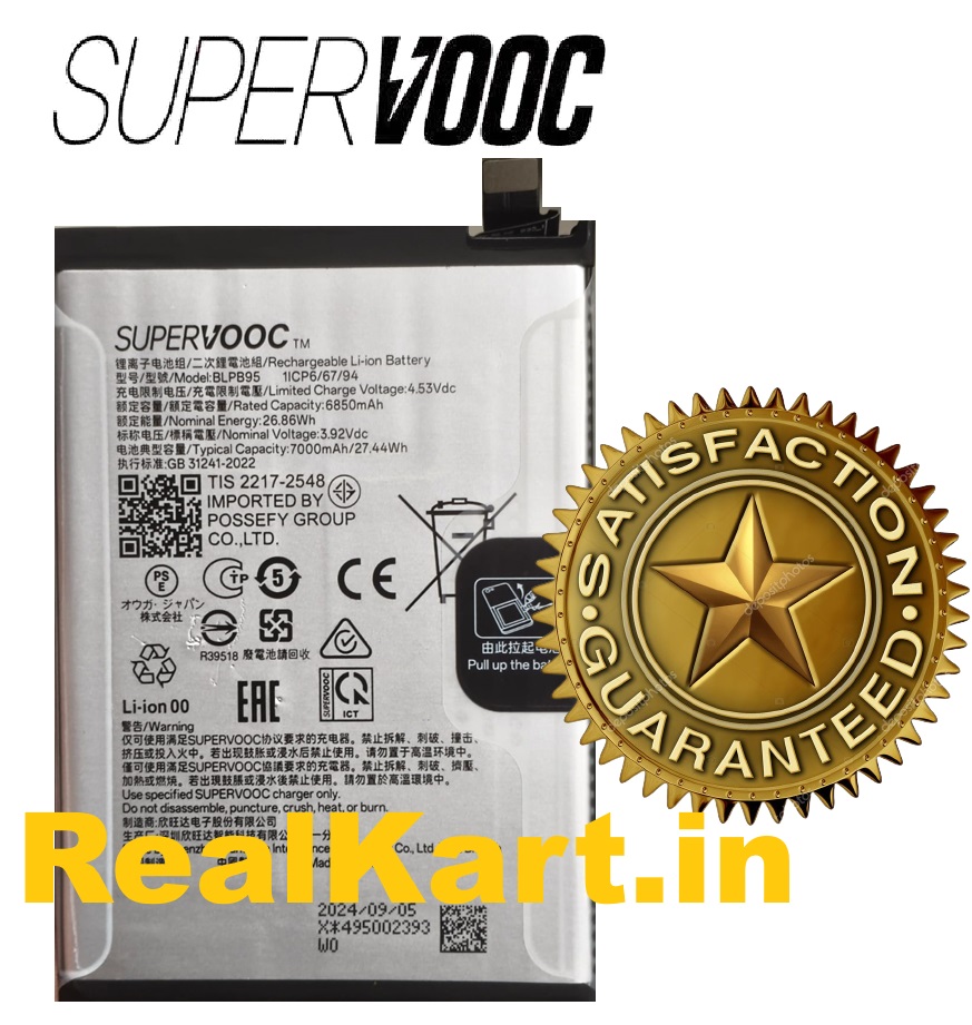 Batterie pour téléphone TECNO POVA NEO 2 3 batterie de