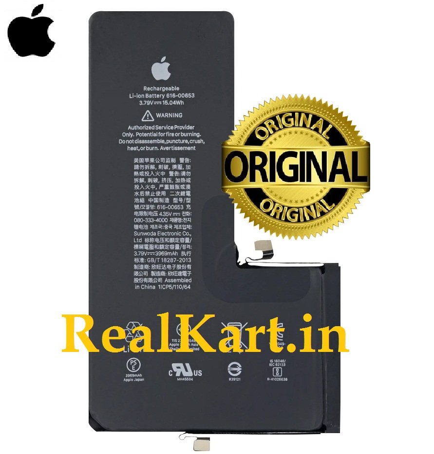Batteria Iphone 11 Pro Max | Confronta prezzi