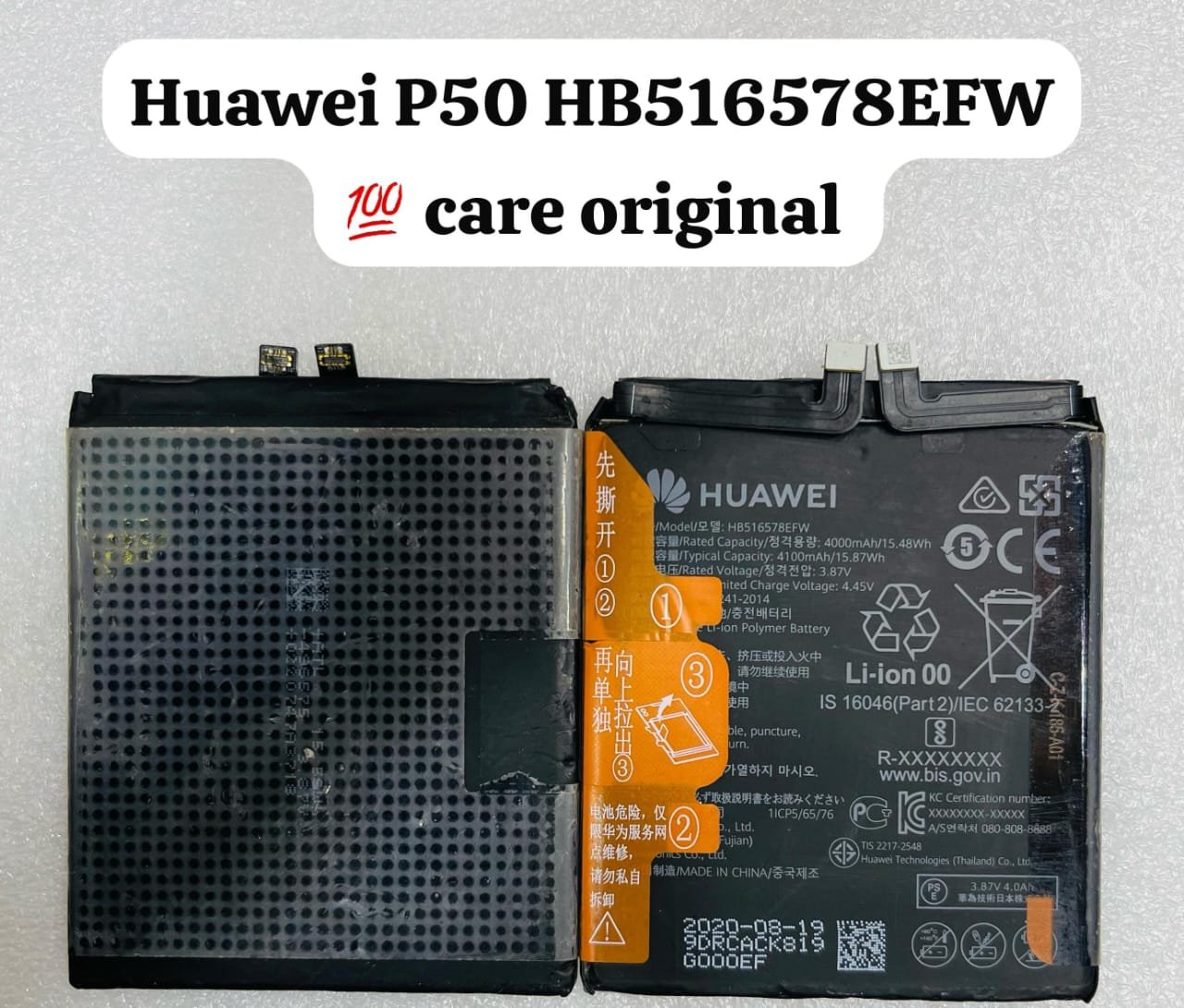 New Oem Lg Lgip 430n Imprint Mn240 Gu295 Lx290 Lx290c