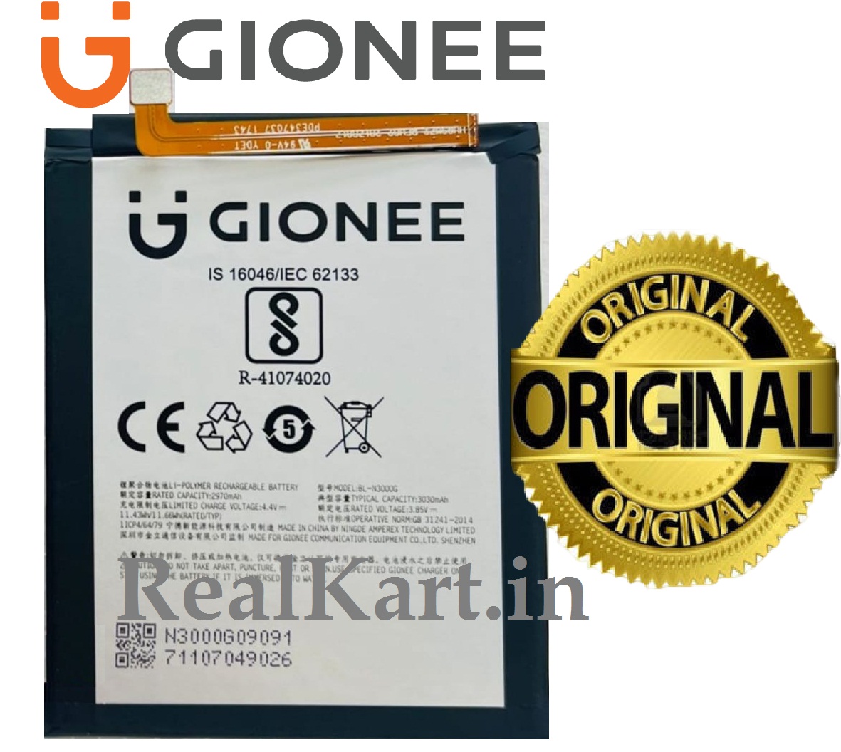 gionee f6 battery capacity