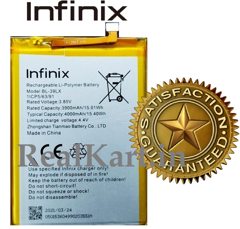 infinix s5 battery