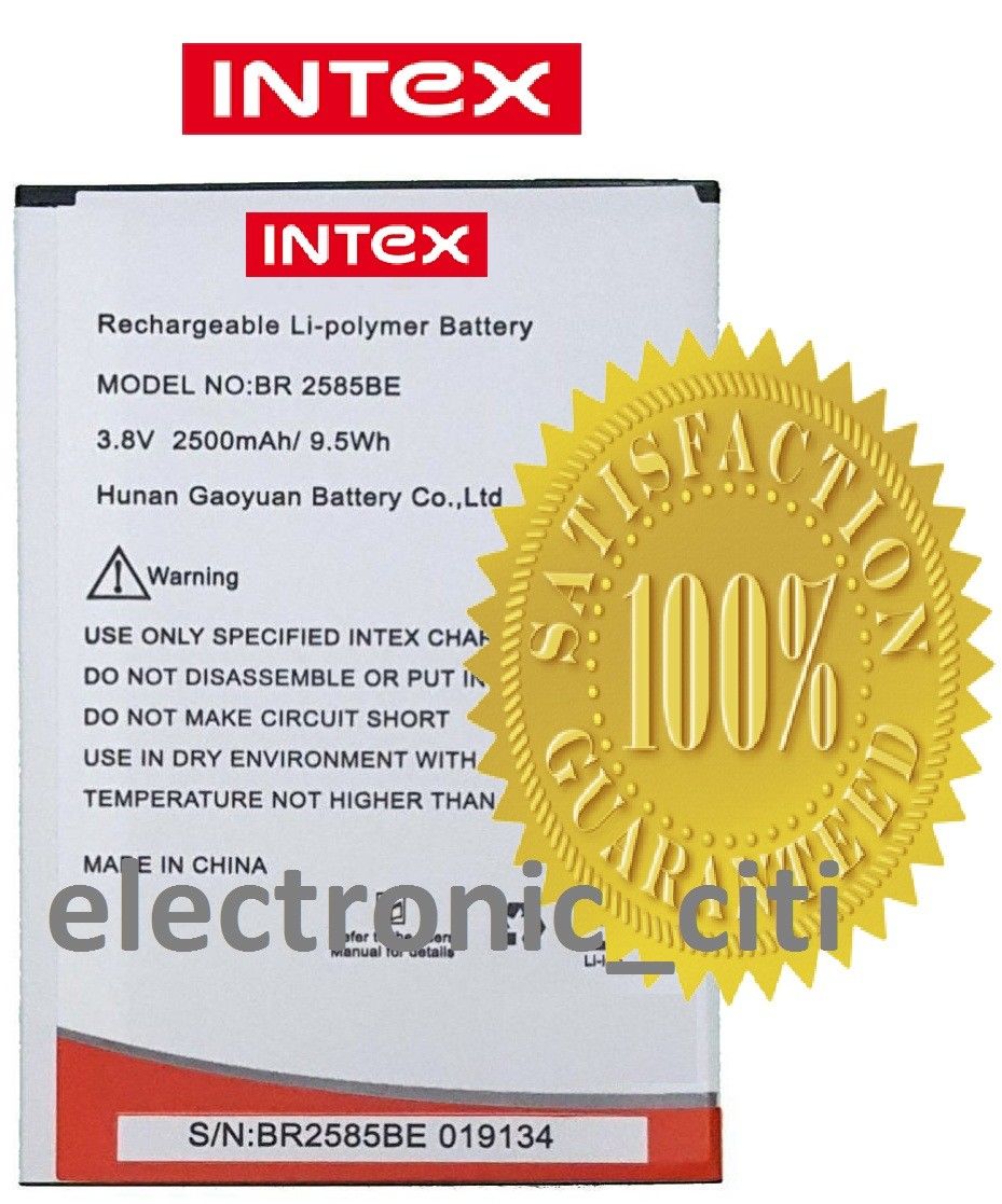 intex cloud swift battery