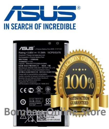 Batterie Originale De Remplacement Pour Asus Zenfone 2 Selfie ZD551KL ZE550KL - 3000 MAh