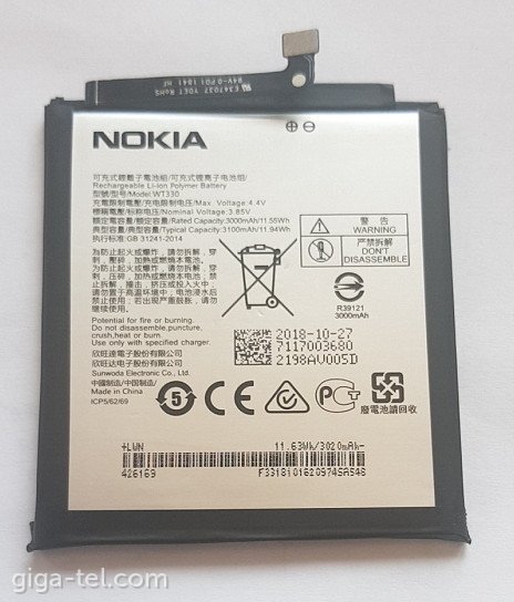 nokia 4.2 battery model name