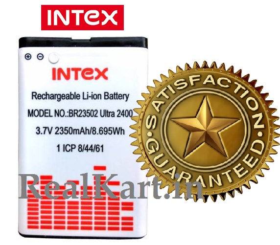 intex ultra 2400 battery