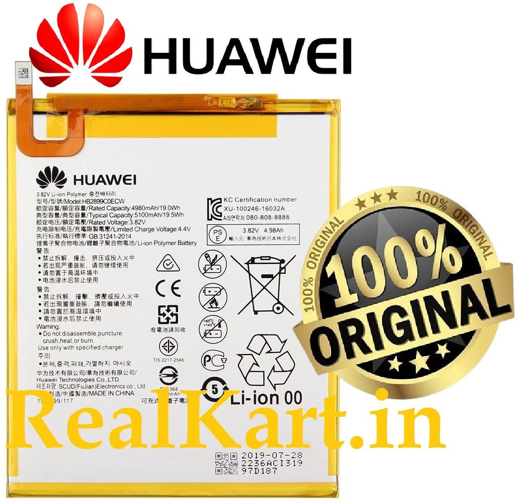 Batteria HB2899C0ECW Per Huawei MediaPad T5 10.1 (AGS2-AL00HN, W09) – Qualità Originale, 4980 MAh - Foto 2