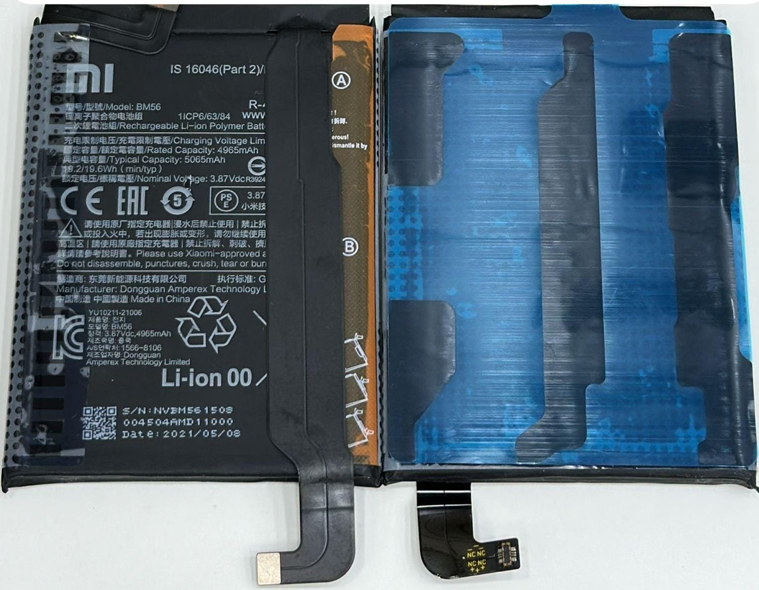 100% Original Brand New Mi BM56 5065mAh 6 months warranty - Realkart.in