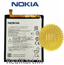 nokia he345