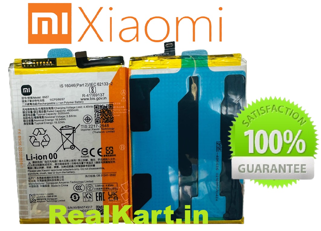 Batterie BLP919 Pour Realme GT NEO 3 150W