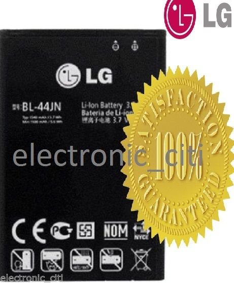 OEM LG BL-44JN Replacement Battery - 1500mAh For Ignite, AS855, Connect 4G, MyTouch, E739, P970 5 thumbnail image