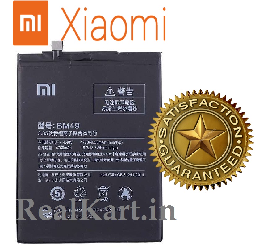 Batería BL5F BL-5F Para Nokia N72 N95 N93i E65 6210 6260 S 6290 N96 N98 6710n X5 01 C5 01 6290 De 950mah