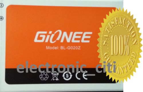 gionee mobile battery p5w