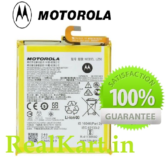 Gufuwo Custodia per Motorola Moto One 5G, Moto G 5G Plus, Moto One 5G UW, Copertura Morbida in TPU Sfumato - Antigraffio Ultra Sottile con Protezione