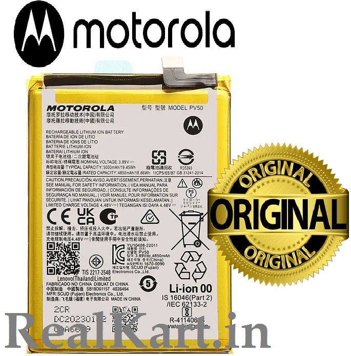 HC40 Battery For Motorola Moto C Moto C Dual SIM XT1758 XT1754
