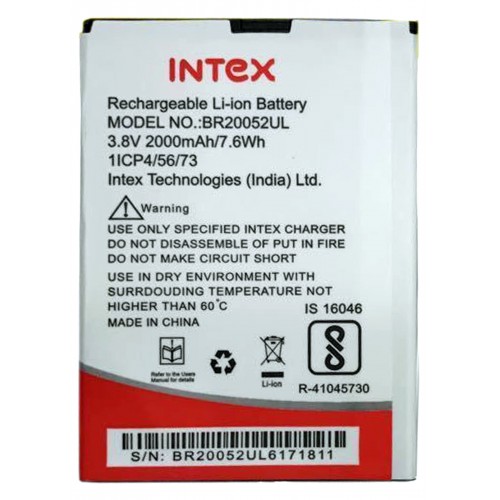 intex lions 2 battery