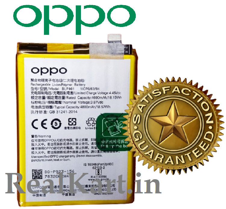 Original Oppo Reno8 T 5G (CPH2505) / Oppo A1 Pro (PHQ110) Battery ...