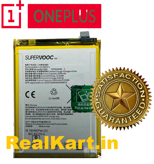 Batterie Remplacement Pour Huawei MediaPad M3 BTV-DL09 / BTV-W09 - Neuf - Générique