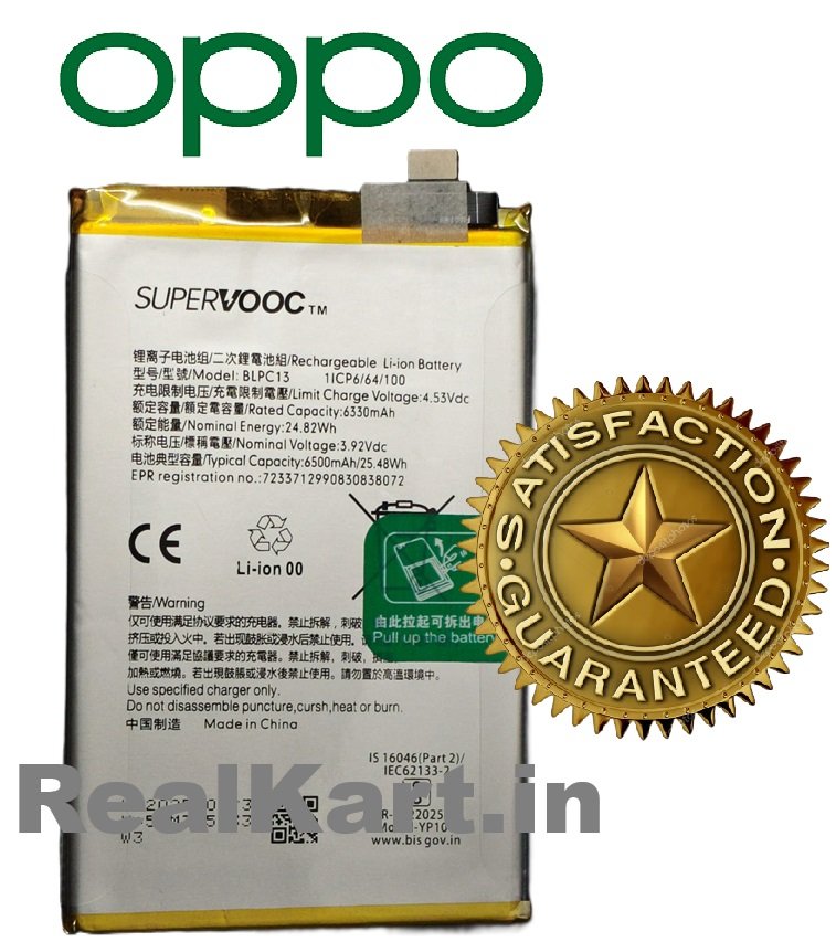 Original Nokia BL-L4E Battery For Nokia 2660 Flip 4G / Nokia 8210 4G Mobile BLL4E – 1450mAh