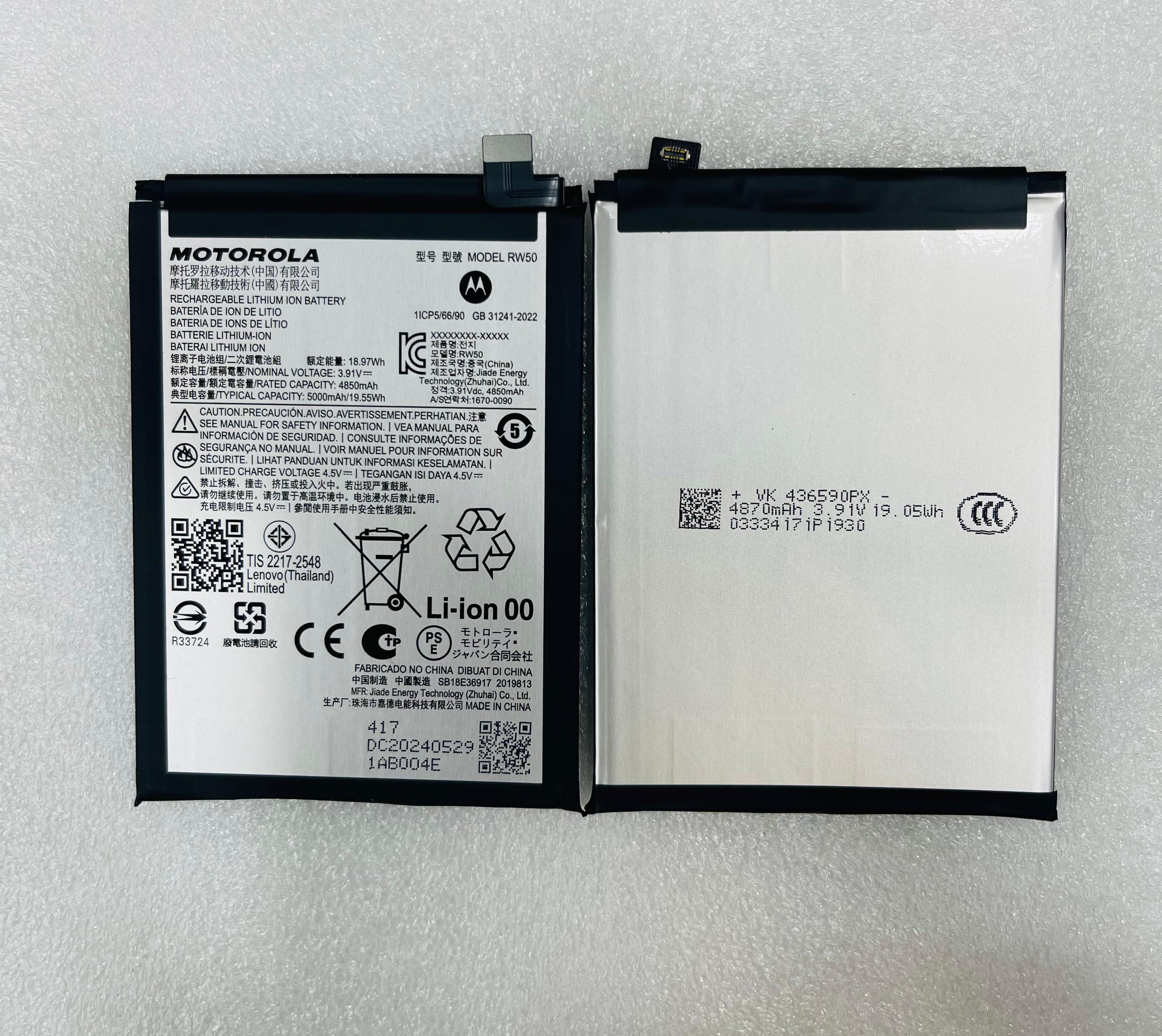 Realkart Replace Battery Moto Z2 Play Pile Ag4 Asus Rog Phone