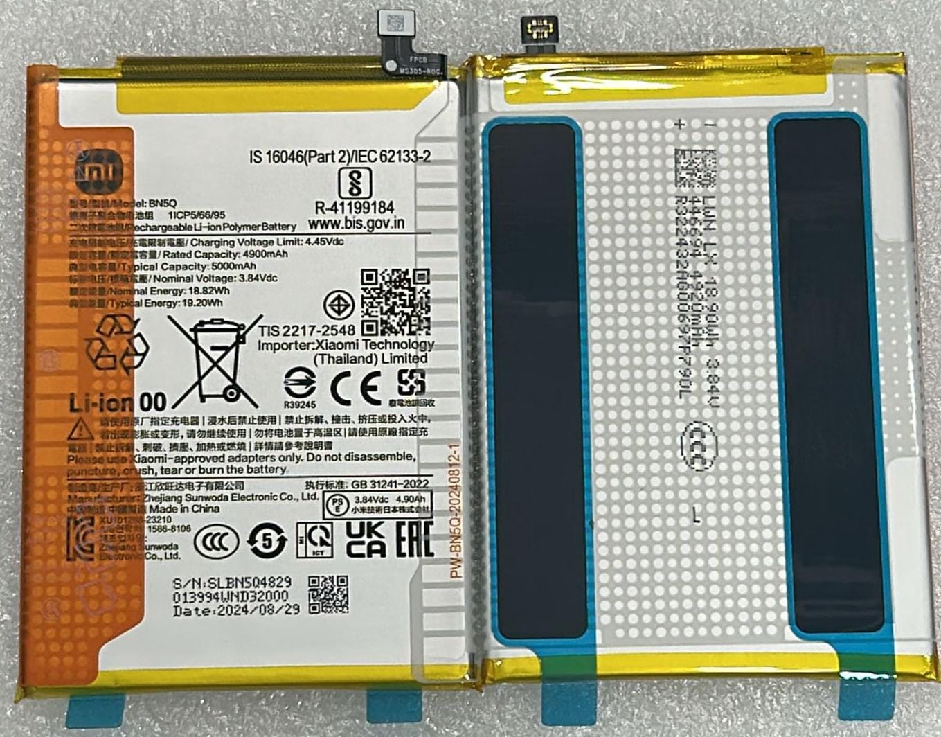 Vvsialeek JK50 Mobile Phone Battery Compatible with Moto G7 Power G8 Power Lite XT1955 Moto One Power XT1942 Moto E7 Plus XT2081-1 Moto G9 Moto G9 Play