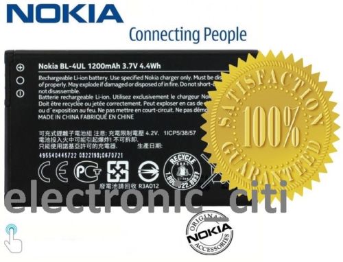 Original Nokia BL-4UL BL4UL Battery New Nokia 3310, Lumia 225 Mobile 1200mAh - Realkart.in