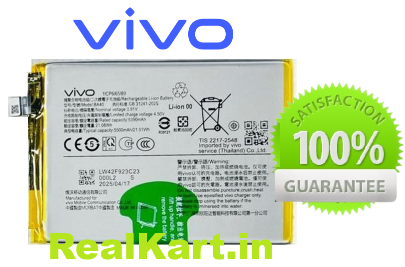 YSK BLP861 Replacement Bãttëry For Önêplüs 1+ nord 2 nord2 5G / 9RT