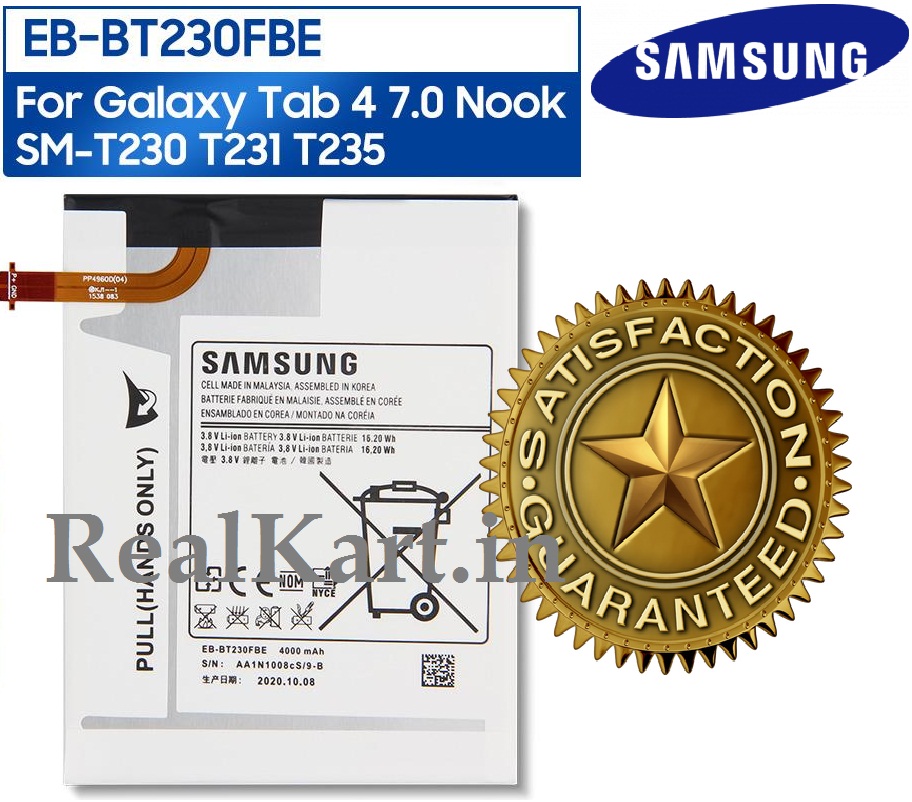 Vhbw Batteria Compatibile Per Sony Ericsson Xperia E15, E16, SK17, SK17i E Altri. Li-Ion 700mAh, 3,7V, Sostituisce EP500. Ricambio Di Qualità Per Dare Nuova Vita Al Telefono.