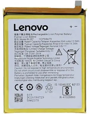 Batterie Originale Vivo B-P1 Pour VIVO X60 Pro – Neuf Sous Emballage D'Origine