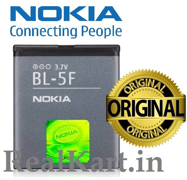 Nokia BL-5F OEM Replacement Battery – 950mAh 3.7V Li-Ion For E65, N95, N96, 6210, 6290