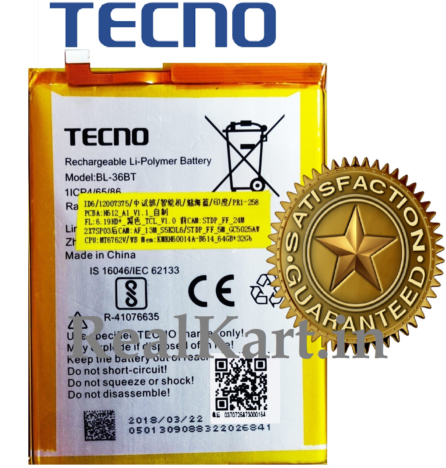 tecno id5a battery