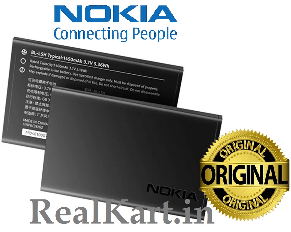 Buy Mobcrown Power House Battery LC-620 Compatible for Nokia 6.2 / TA-1181 / TA-1196 / TA-1193 / TA-1178 - {3500mAh}-with 3 Months Warranty Online at Best Prices in India Buy Mobcrown Power House Battery LC-620 Compatible for Nokia 6.2 / TA-1181 / TA-1196 / TA-1193 / TA-1178 - {3500mAh}-with 3 Months Warranty Online at Best Prices in India